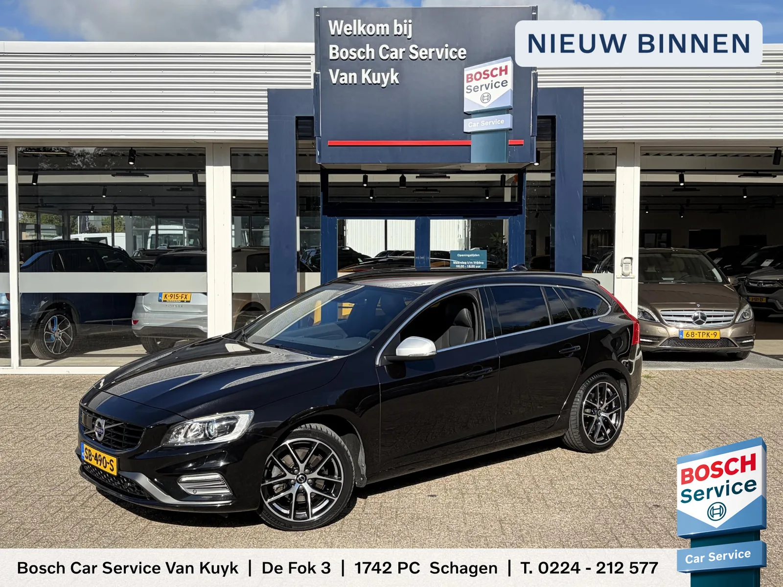Volvo V60 (2017) — foto 1