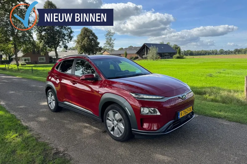 Hyundai Kona (2020)