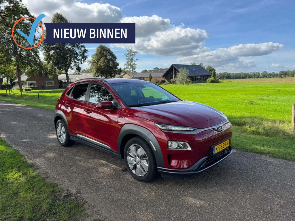 Hyundai Kona (2020) — foto 1