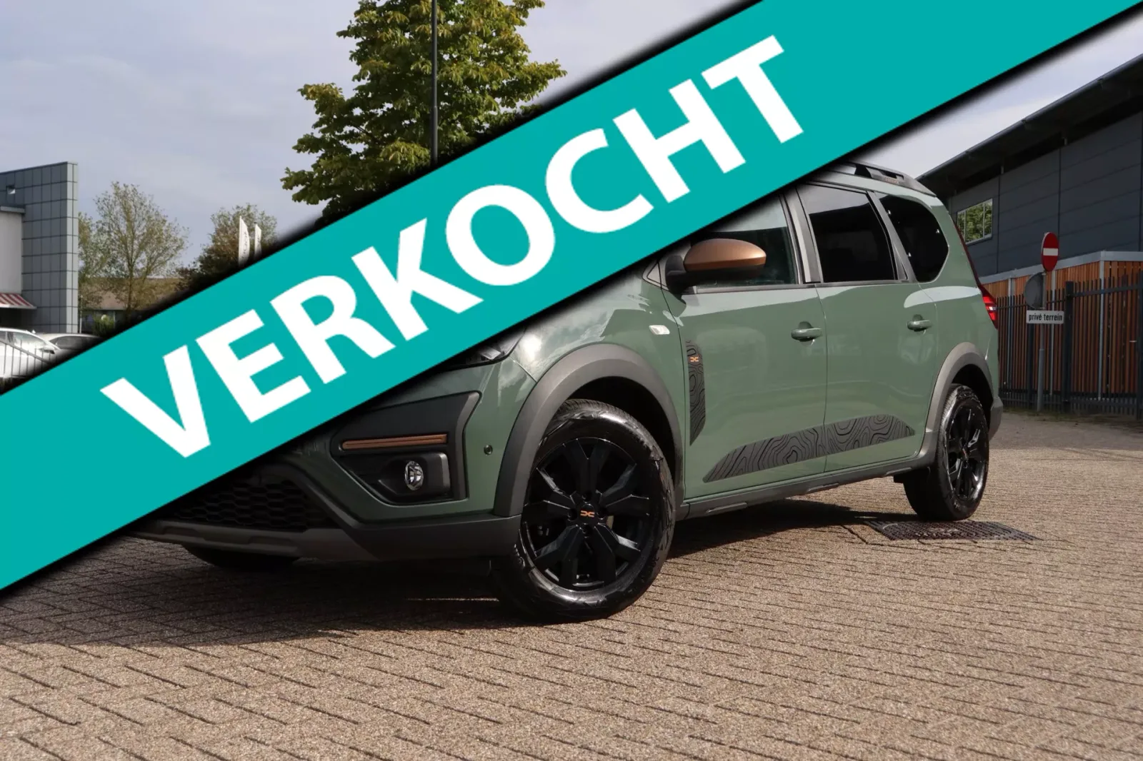 Dacia Jogger (2024) — foto 1