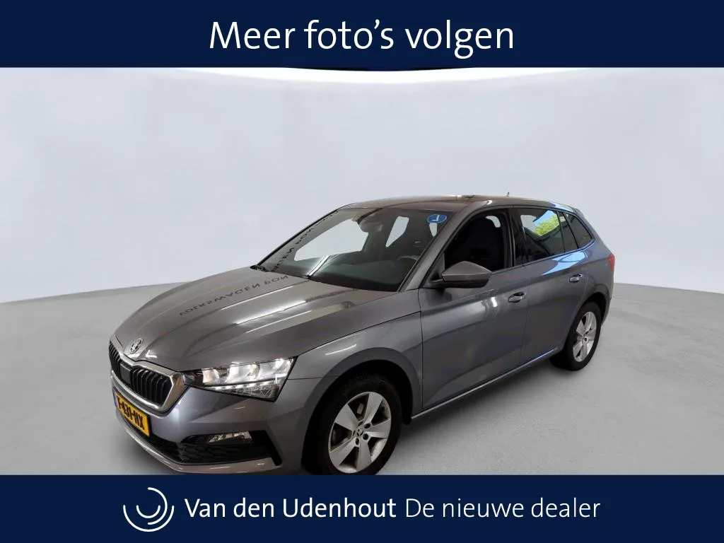 Škoda Scala (2023) — foto 1
