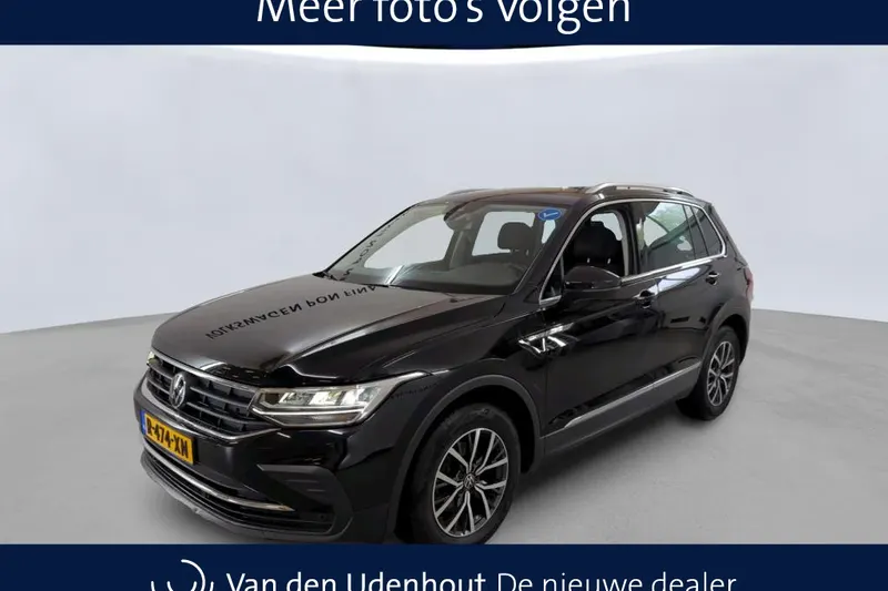Volkswagen Tiguan (2023)