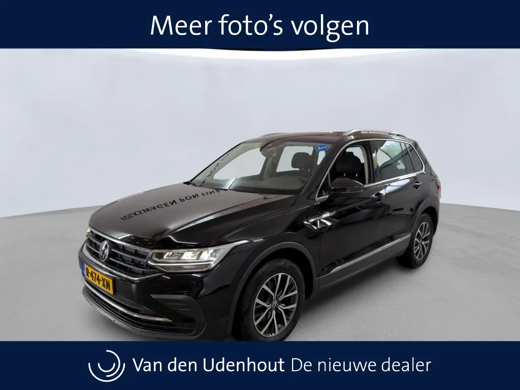 Volkswagen Tiguan (2023) — foto 1