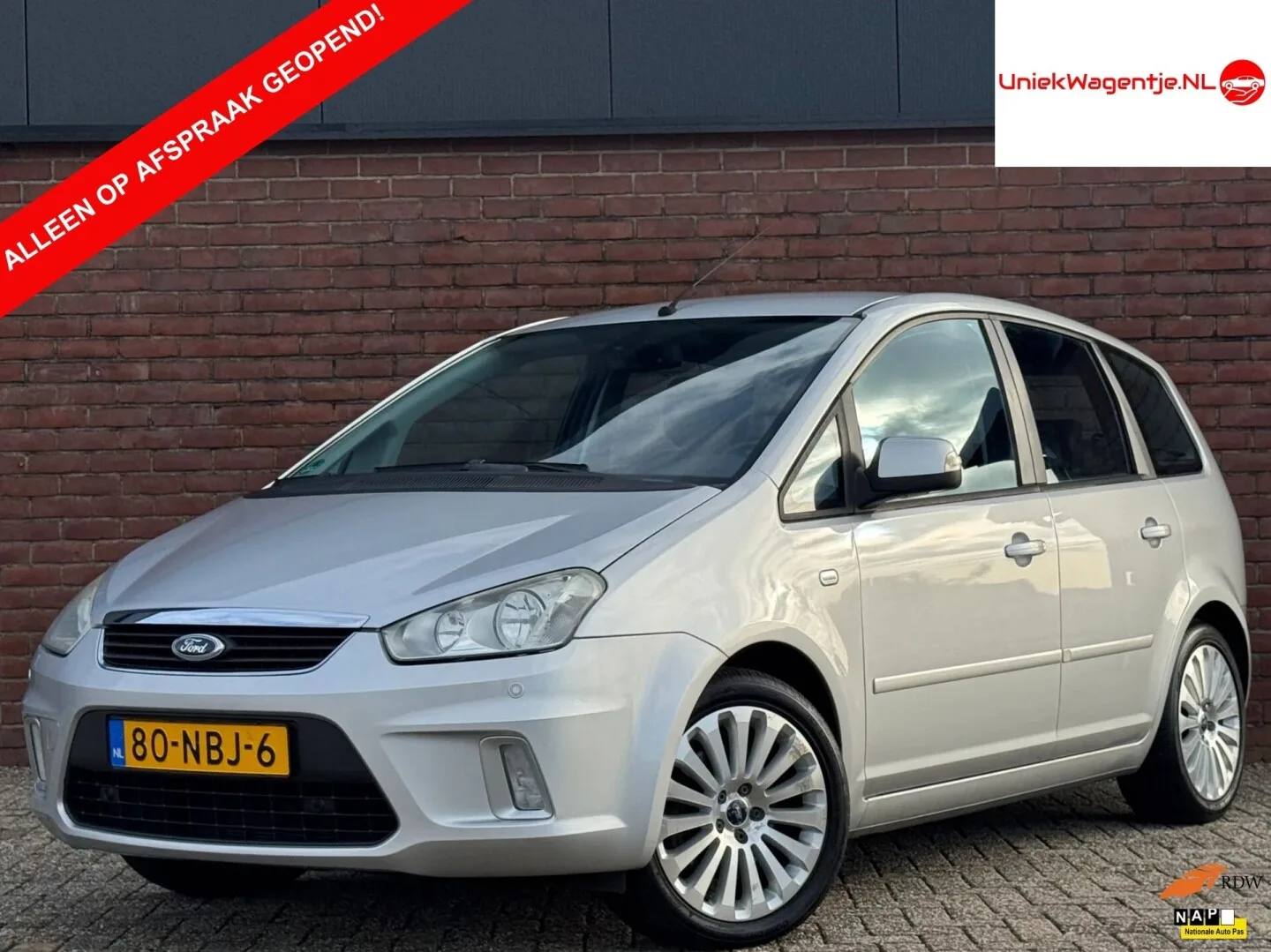 Ford C-Max (2010) — foto 1