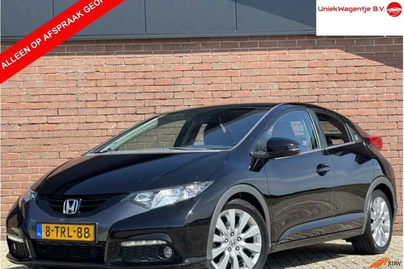 Honda Civic (2012)