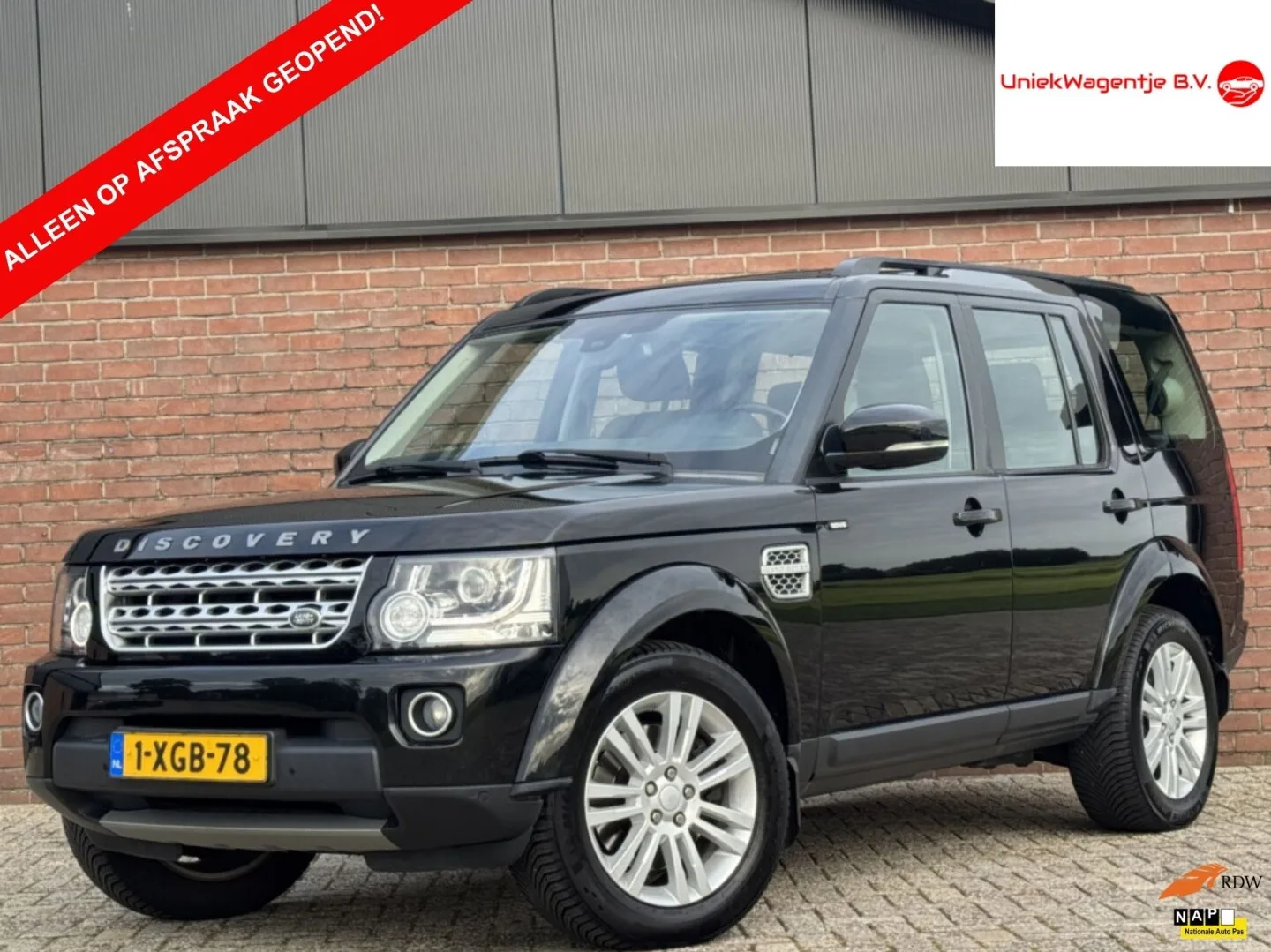 Land Rover Discovery (2014) — foto 1