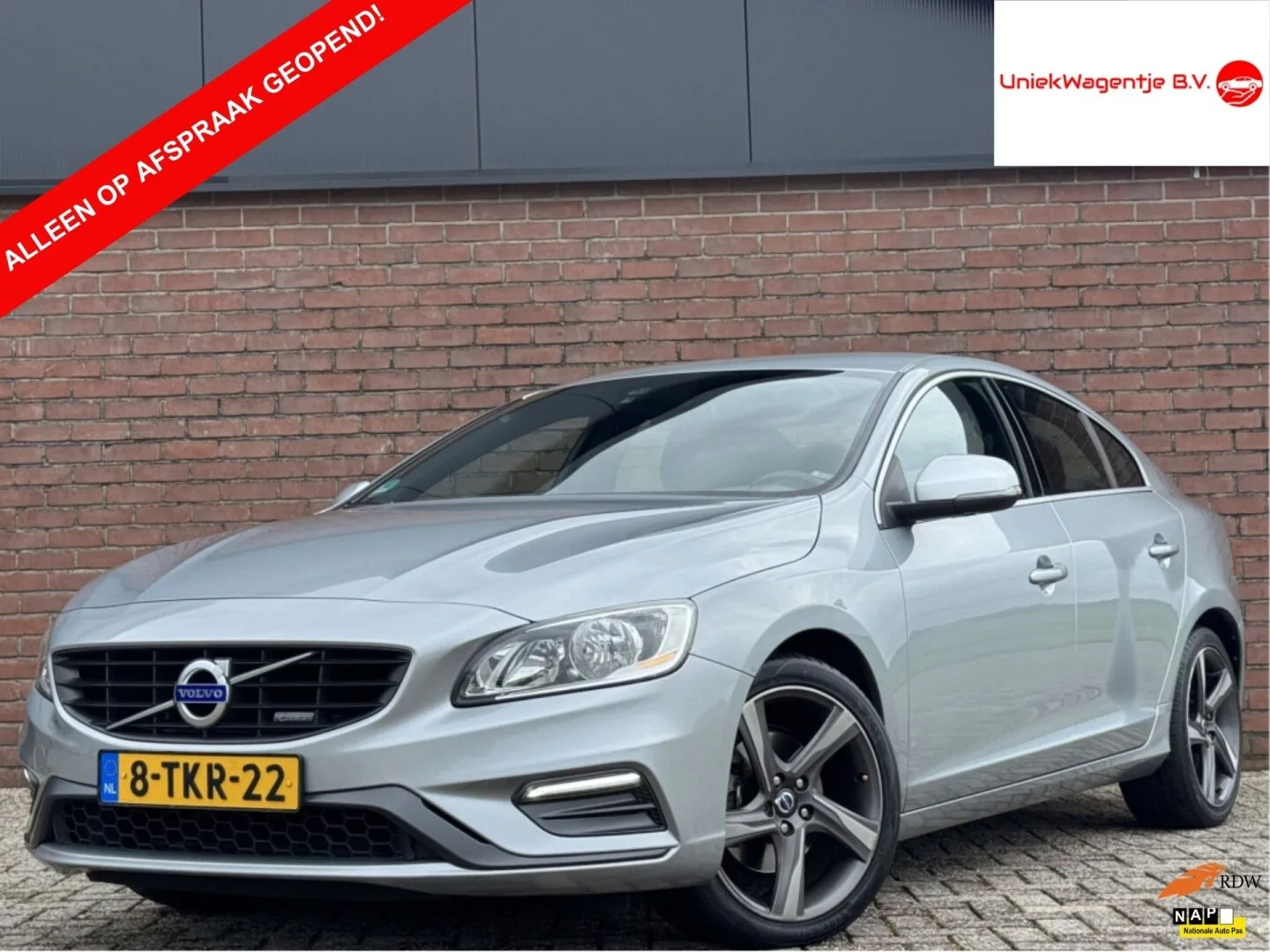 Volvo S60 (2014) — foto 1