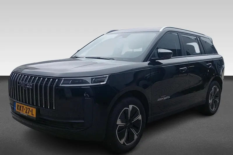 Jaecoo 5 (2026)