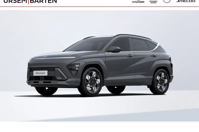 Hyundai Kona (2026)