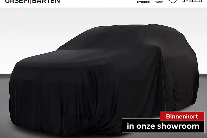 Hyundai Kona (2025)
