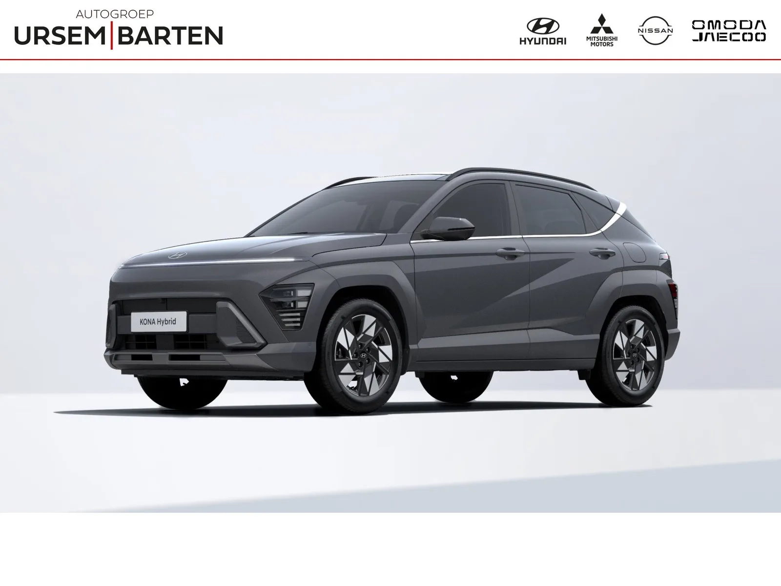 Hyundai Kona (2026) — foto 1
