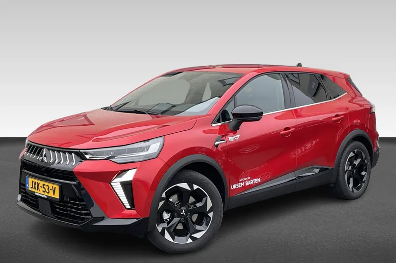Mitsubishi Grandis (2026)