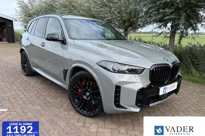 BMW X5 (2023)