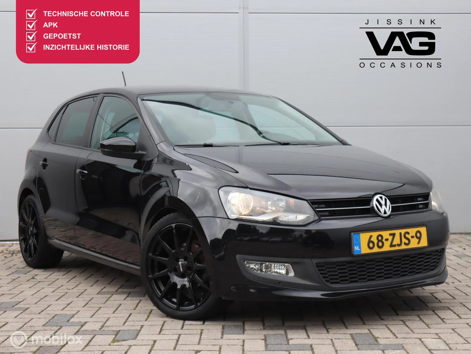 Volkswagen Polo (2013) — foto 1