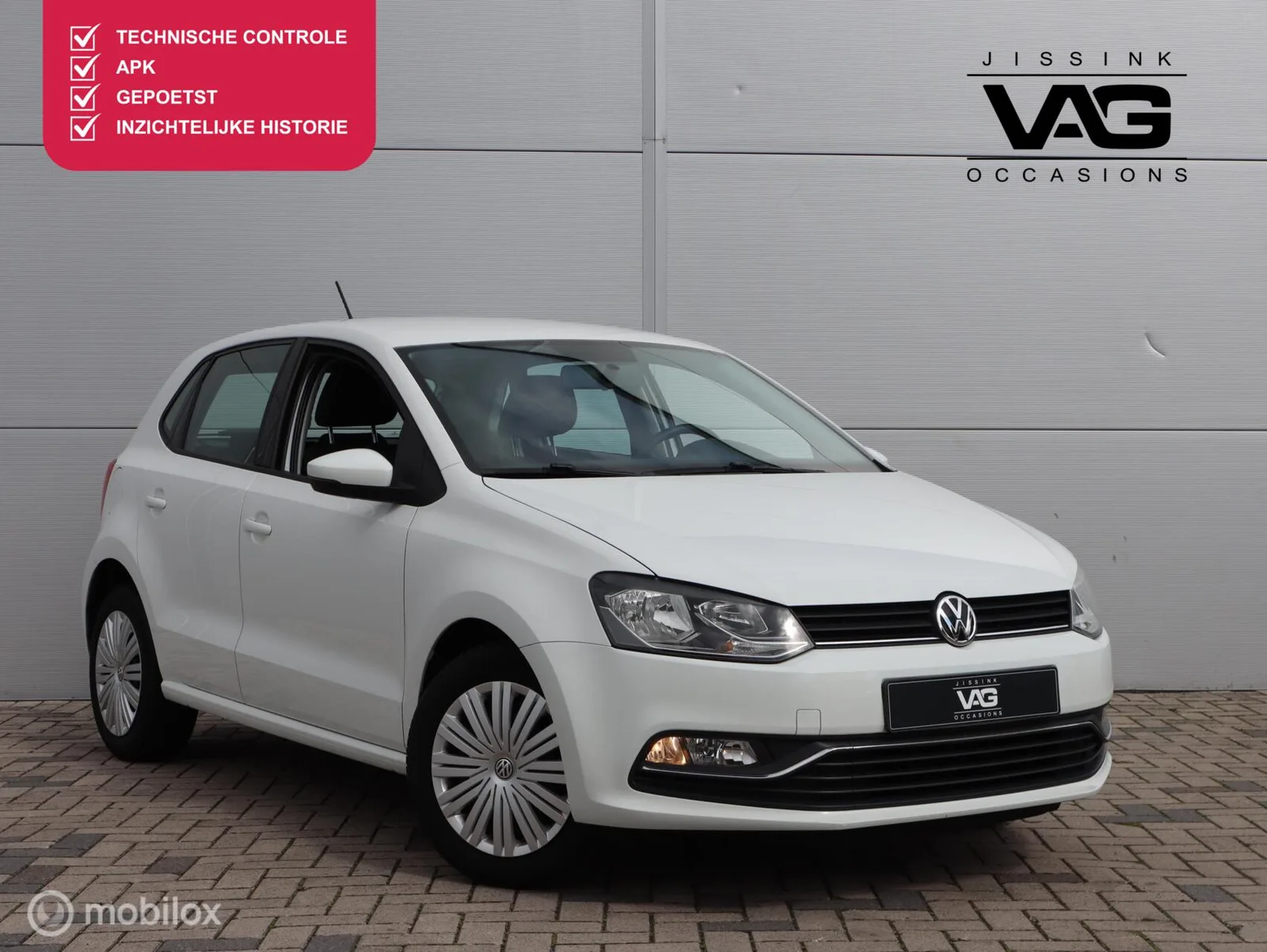 Volkswagen Polo (2015) — foto 1