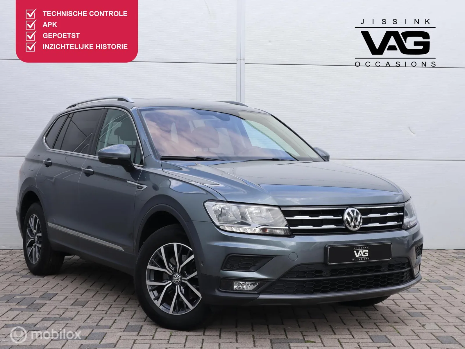 Volkswagen Tiguan (2021) — foto 1