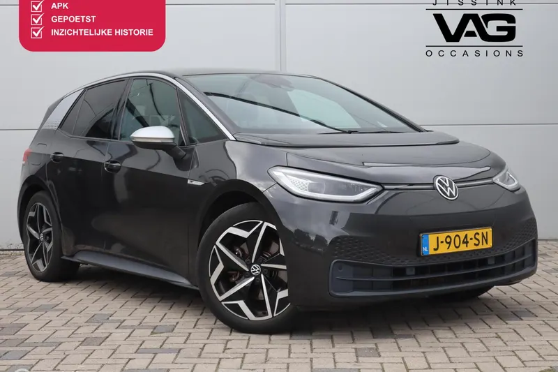 Volkswagen ID.3 (2020)