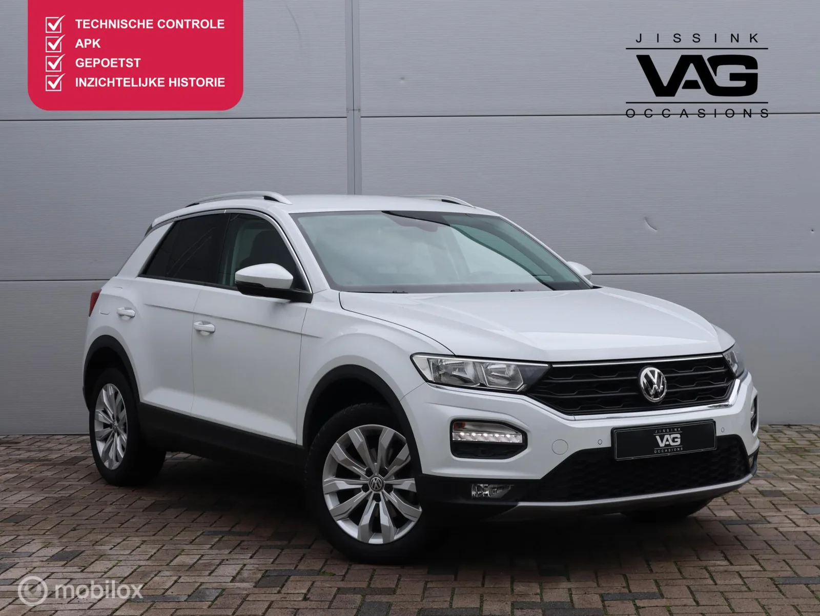 Volkswagen T-Roc (2020) — foto 1