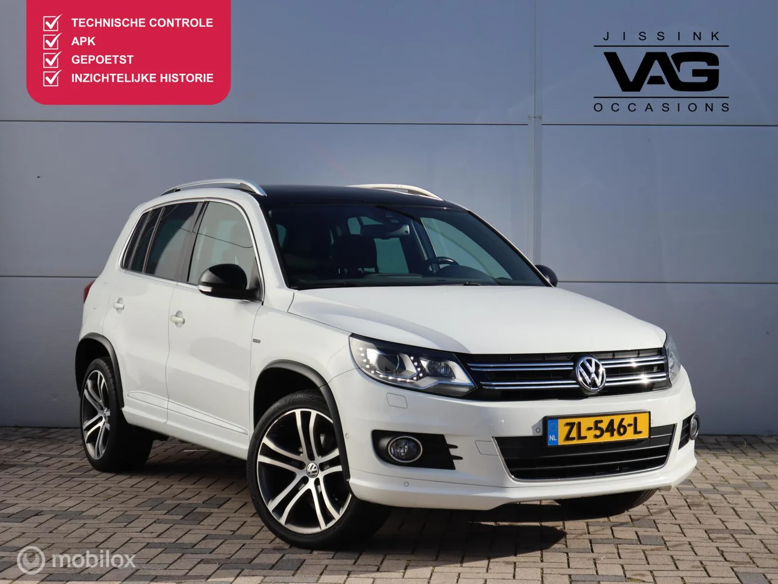 Volkswagen Tiguan (2014) — foto 1