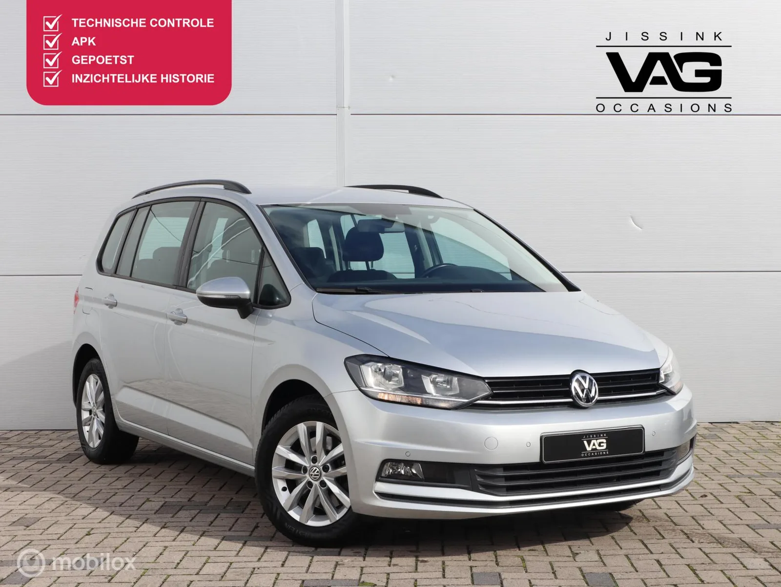 Volkswagen Touran (2019) — foto 1