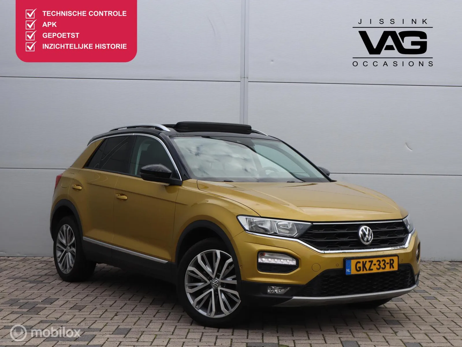 Volkswagen T-Roc (2018) — foto 1