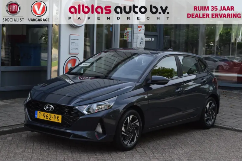 Hyundai i20 (2023)