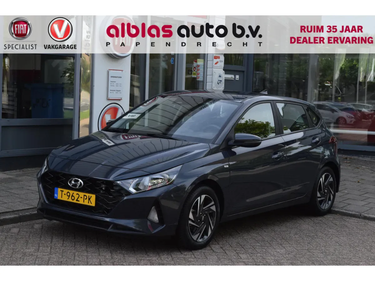 Hyundai i20 (2023) — foto 1