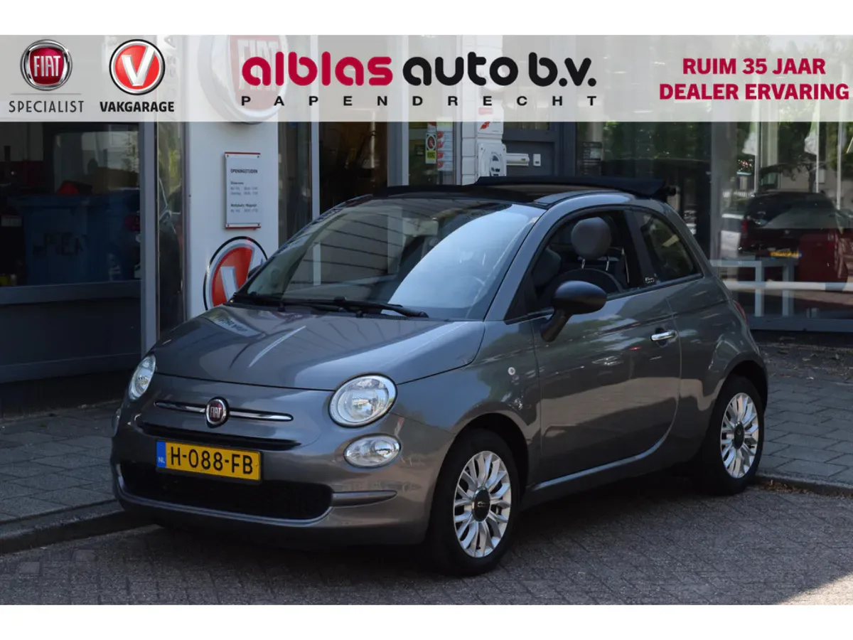 Fiat 500C (2020) — foto 1