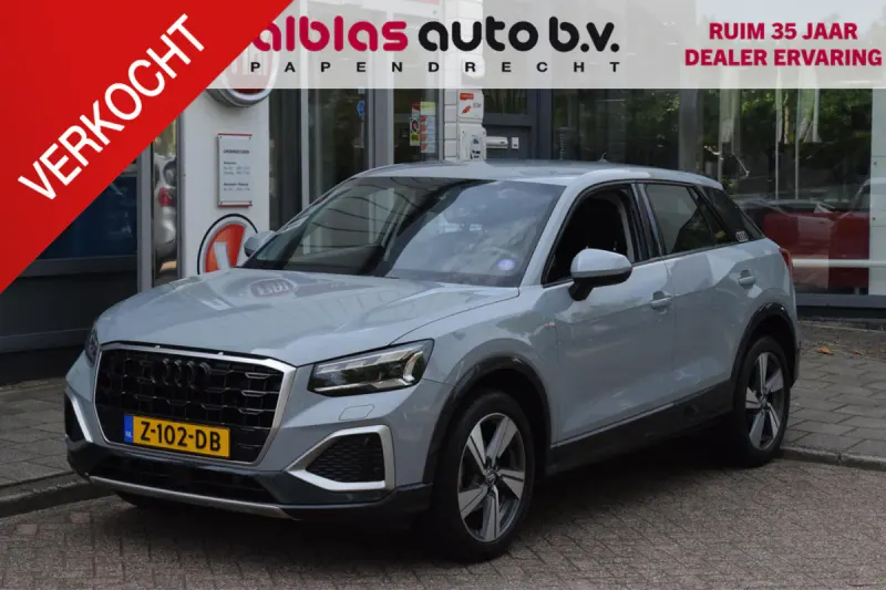 Audi Q2 (2021)