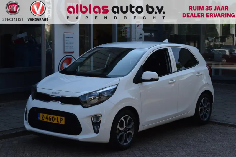 Kia Picanto (2024)