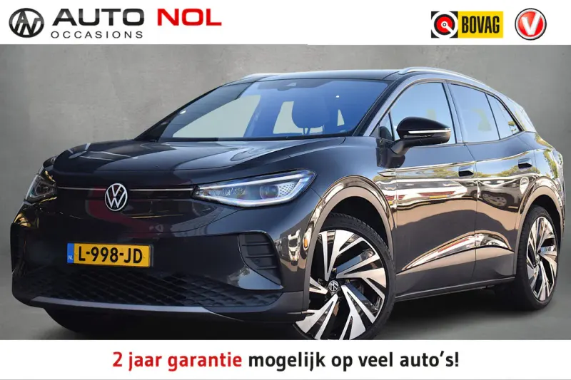 Volkswagen ID.4 (2021)