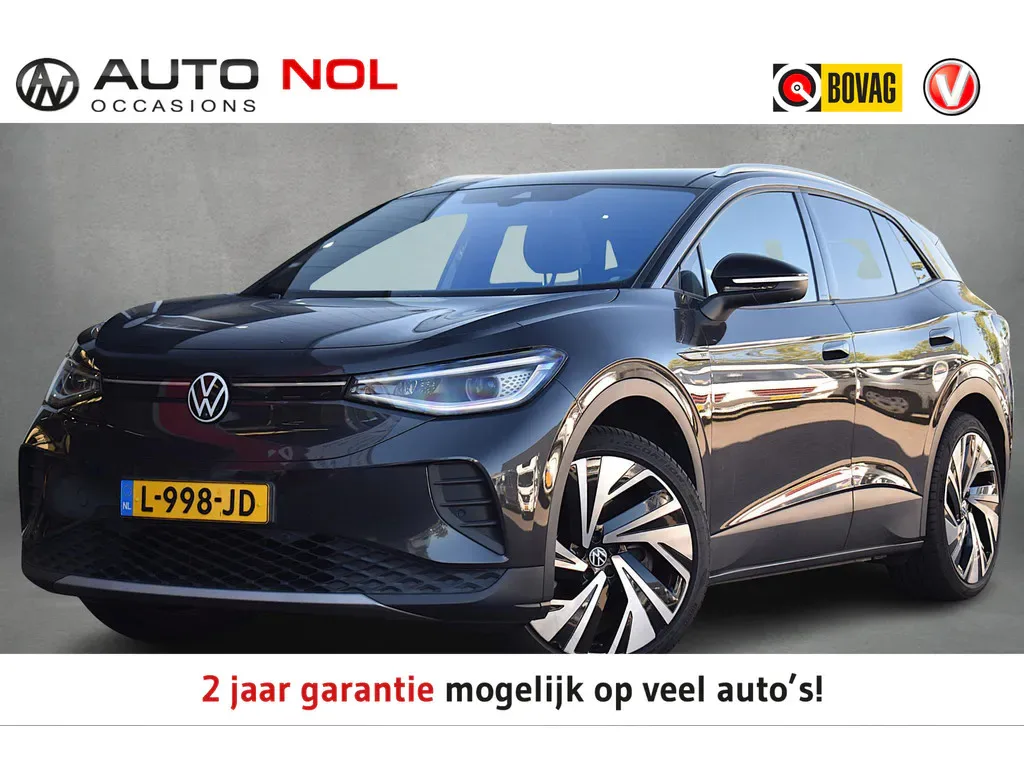 Volkswagen ID.4 (2021) — foto 1