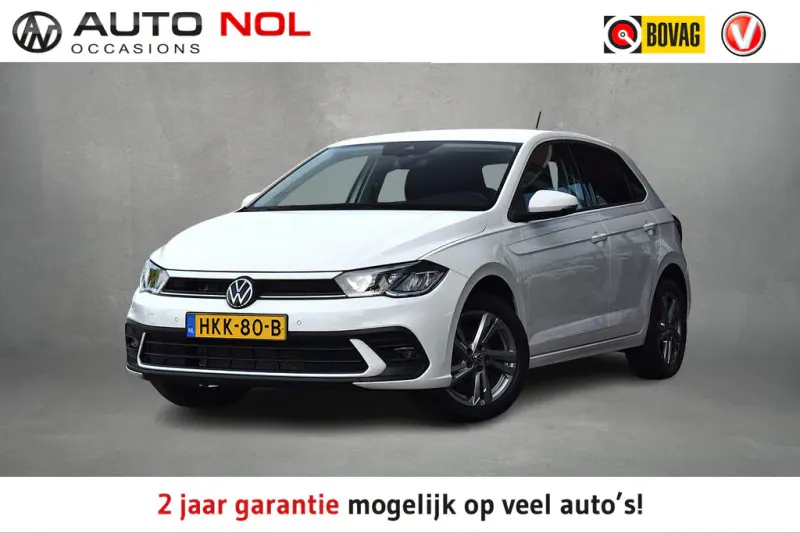 Volkswagen Polo (2024)