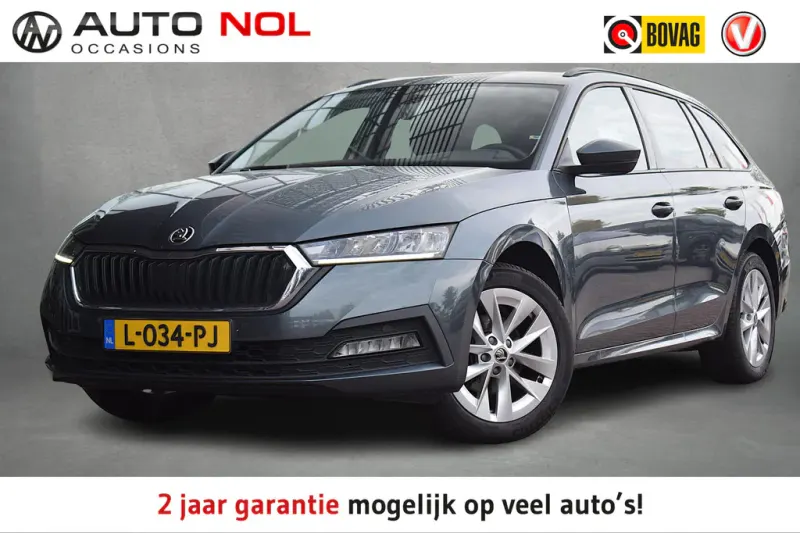 Škoda Octavia (2021)