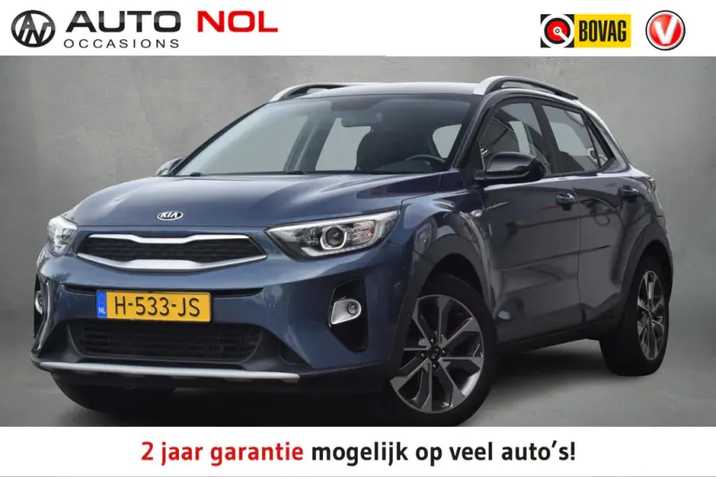 Kia Stonic (2020)