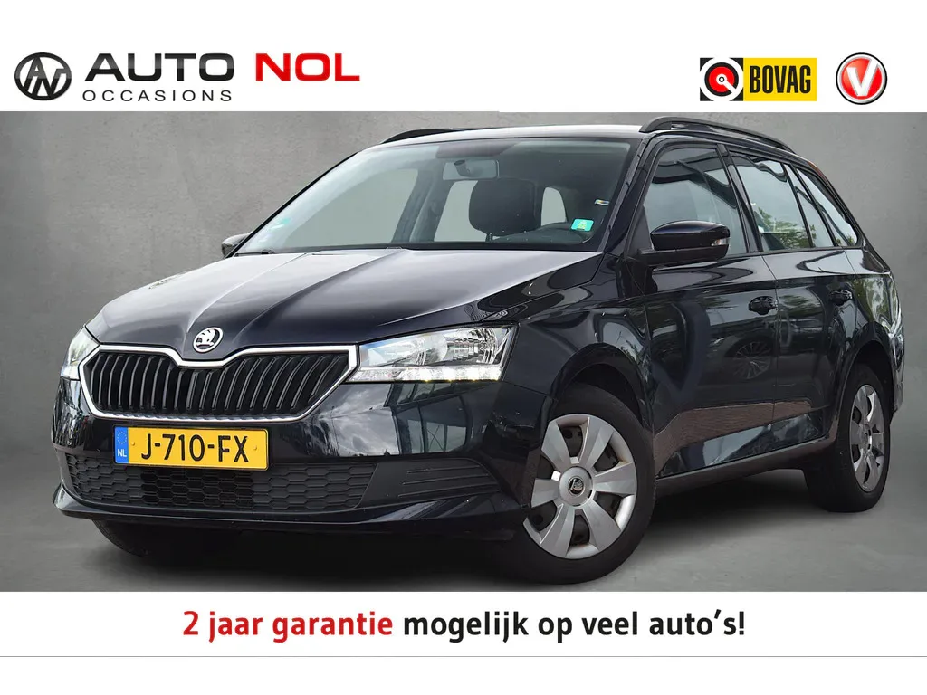 Škoda Fabia (2020) — foto 1
