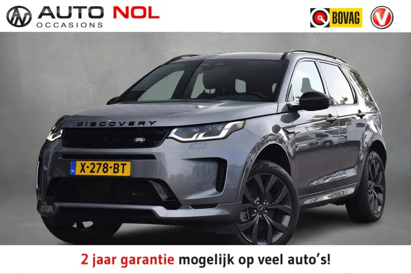 Land Rover Discovery Sport (2023)