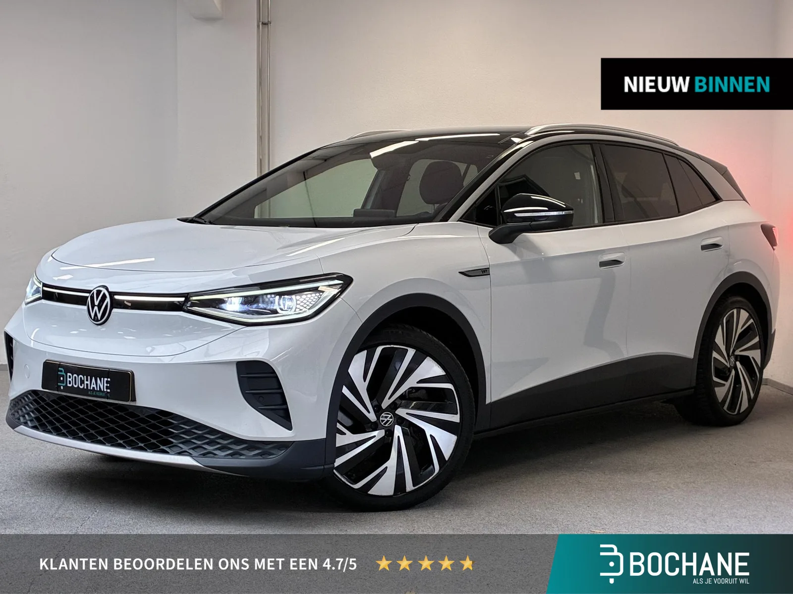 Volkswagen ID.4 (2020) — foto 1