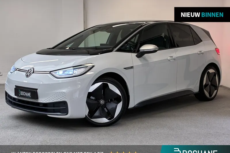 Volkswagen ID.3 (2020)