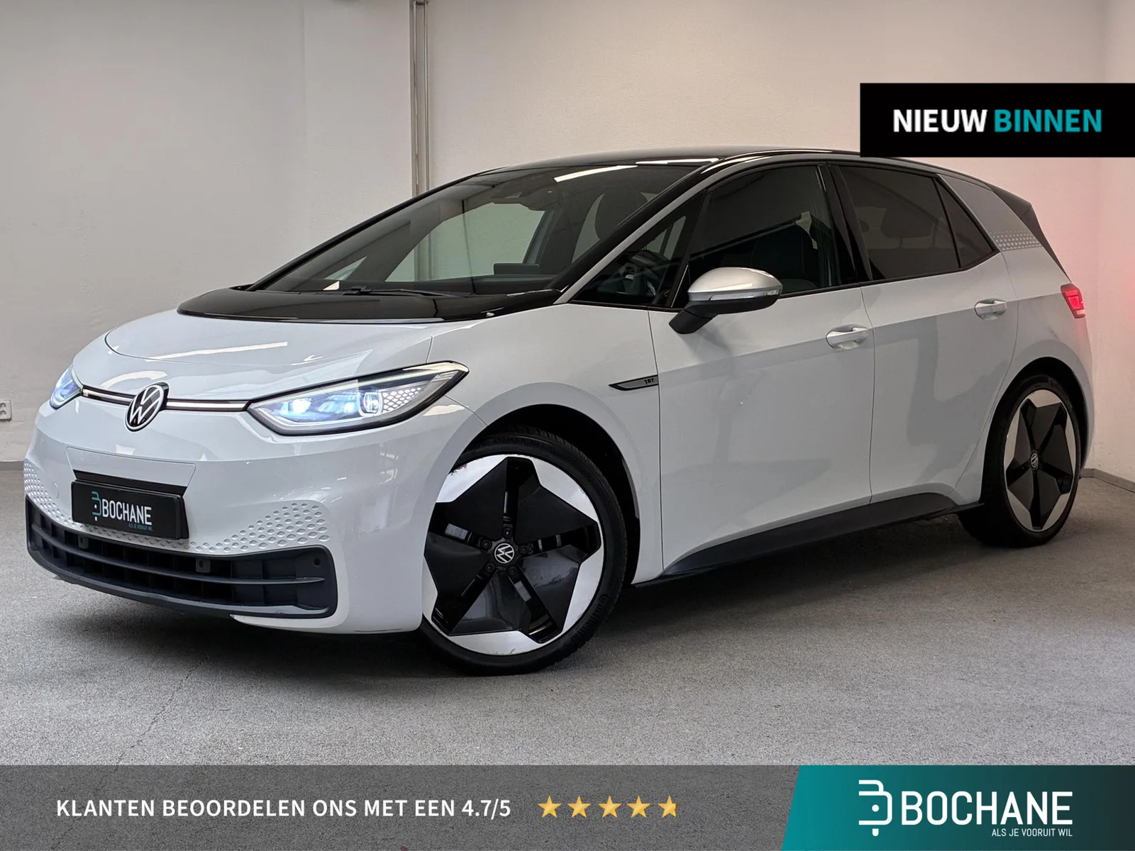 Volkswagen ID.3 (2020) — foto 1