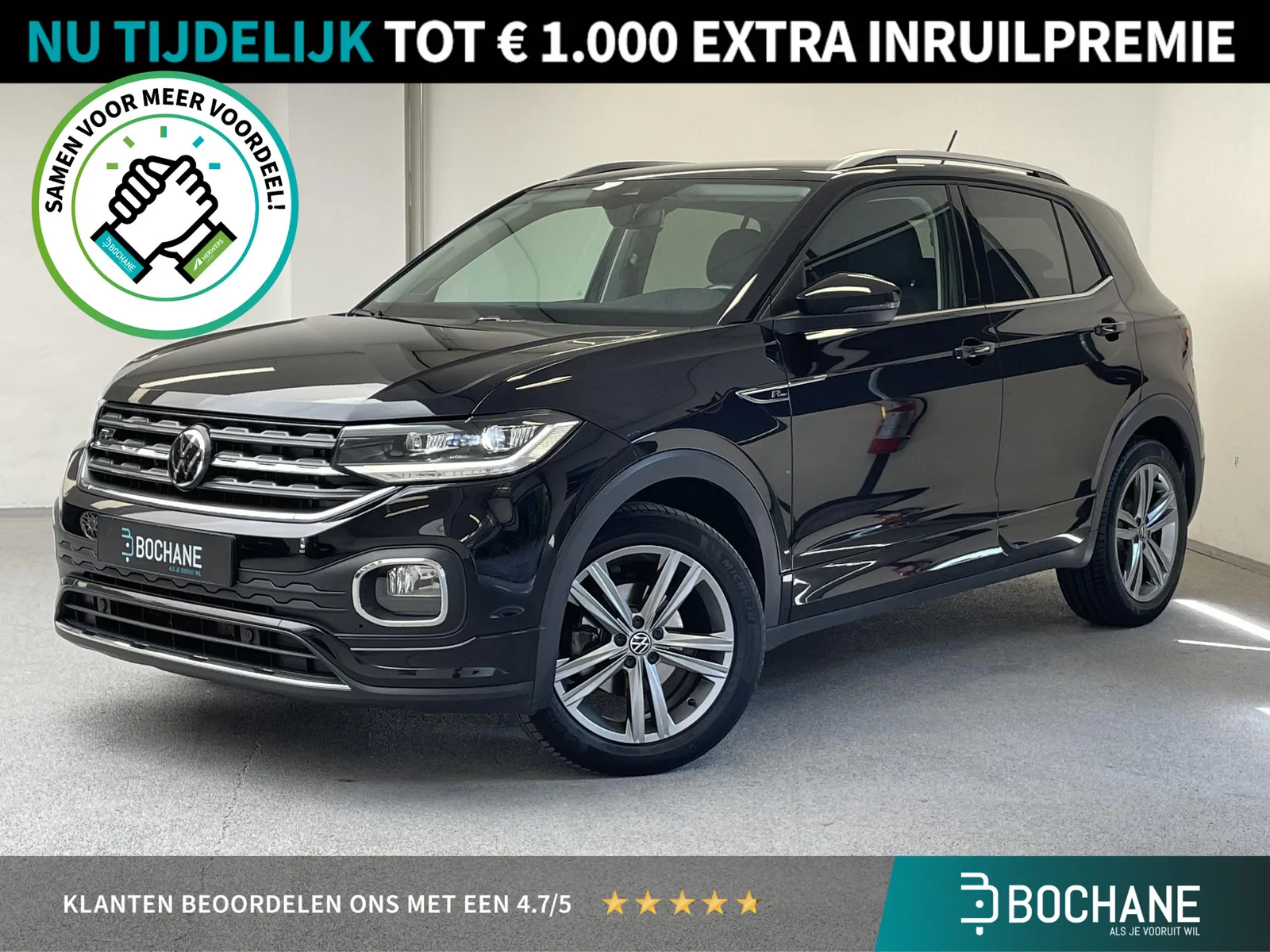 Volkswagen T-Cross (2021) — foto 1