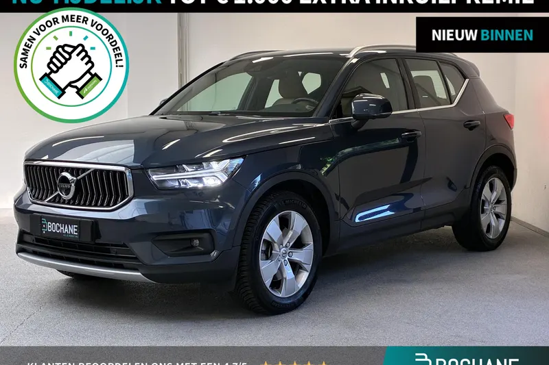 Volvo XC40 (2018)