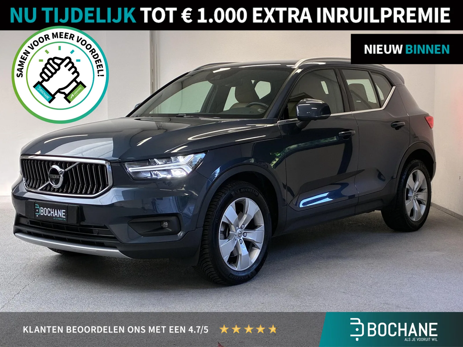 Volvo XC40 (2018) — foto 1