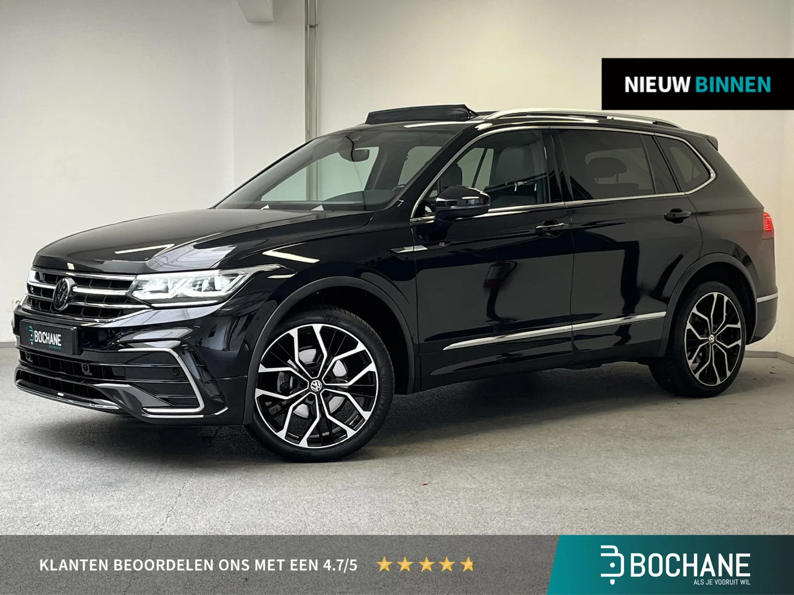Volkswagen Tiguan All-Space (2022) — foto 1