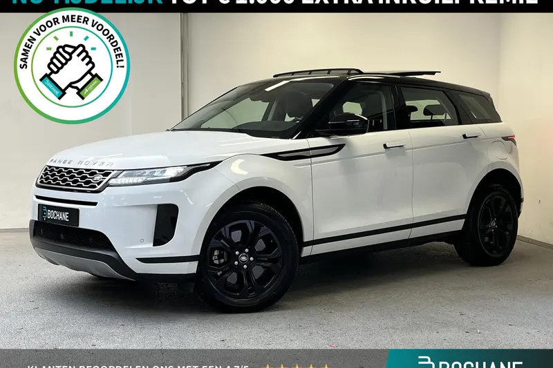 Land Rover Range Rover Evoque (2020)