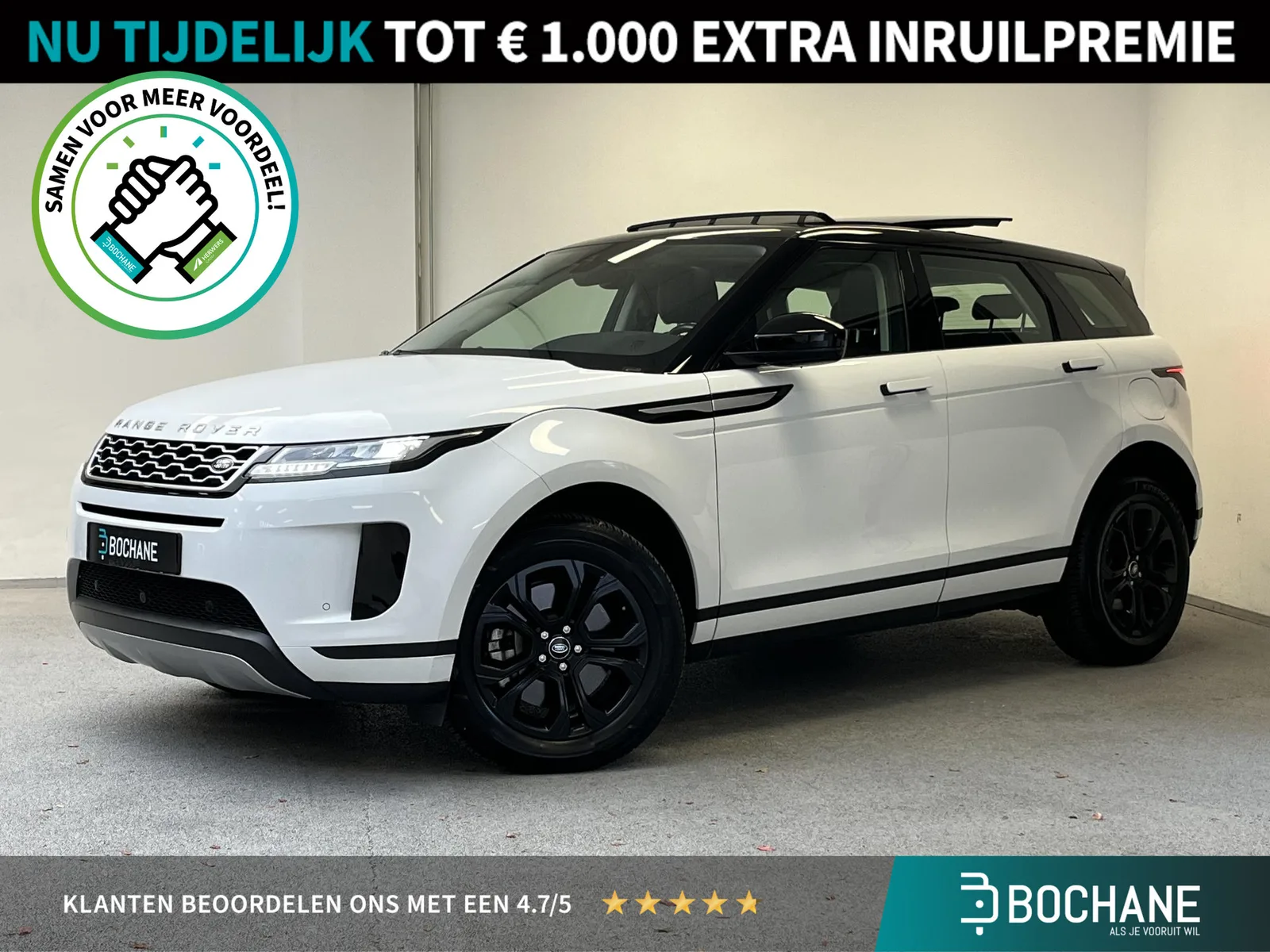 Land Rover Range Rover Evoque (2020) — foto 1