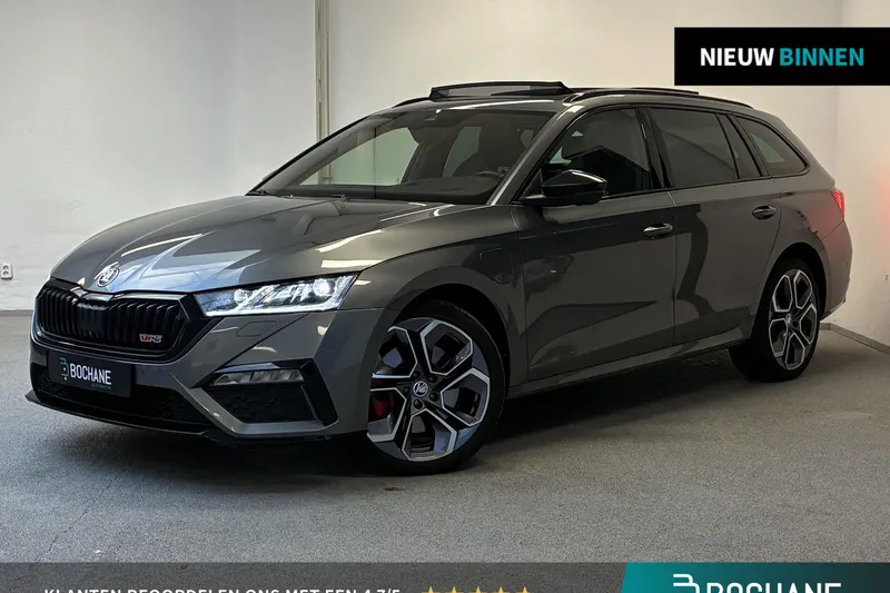 Škoda Octavia (2023)