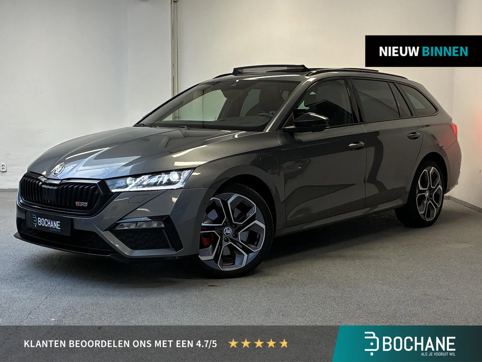 Škoda Octavia (2023) — foto 1