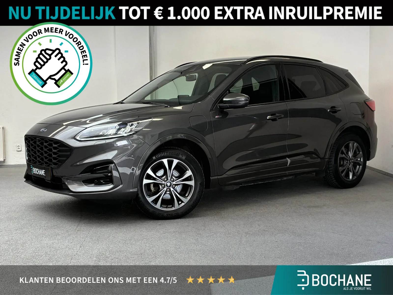 Ford Kuga (2022) — foto 1