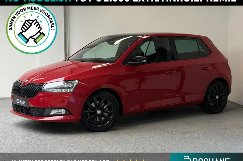Škoda Fabia (2021)